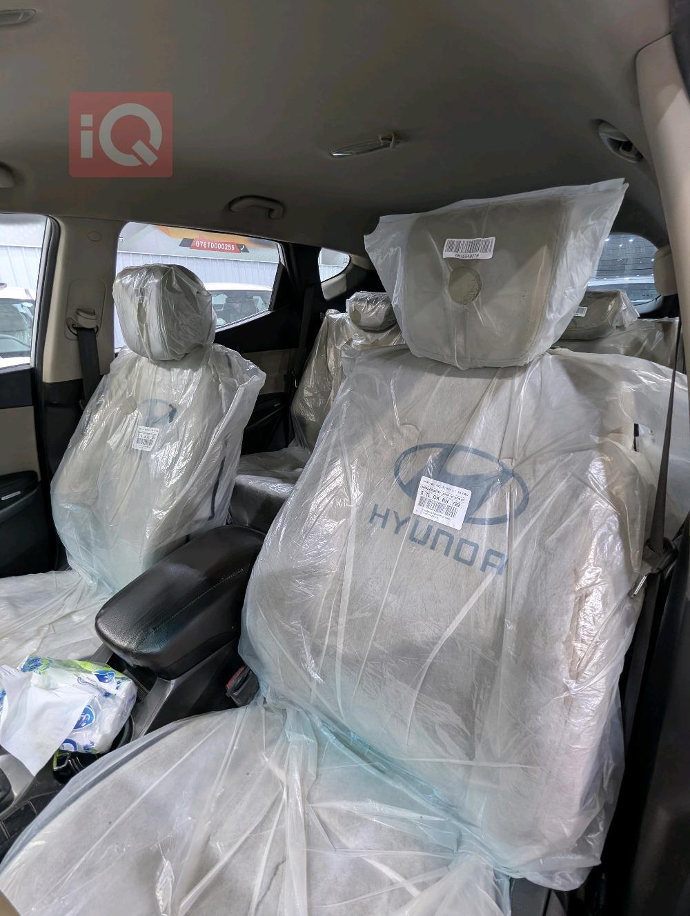 هیوندای سەنتافی